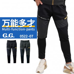 作業ズボン レギンスジョガーパンツ 桑和G.G. 0522-07【サンワーク本店】