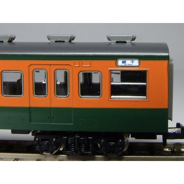 行先側面方向幕シール 113・115系/東海道・山陽・湖西・草津線 [PG-5