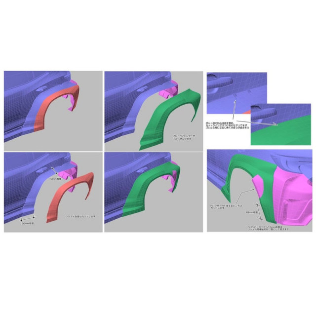 TOYOTA GR CAROLLA PANDEM ボディ [AD-RB11] - スーパーラジコン
