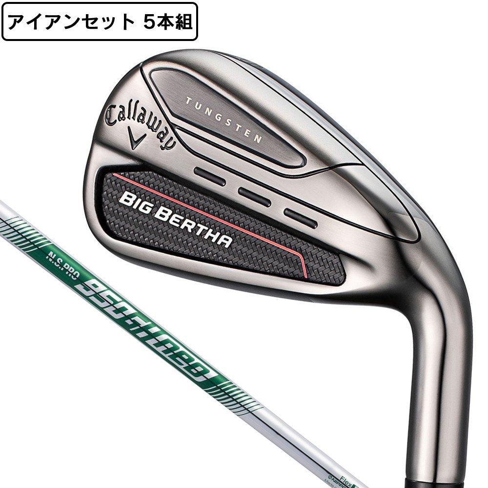 キャロウェイ（CALLAWAY）（メンズ）BIG BERTHA ビッグバーサ アイアン