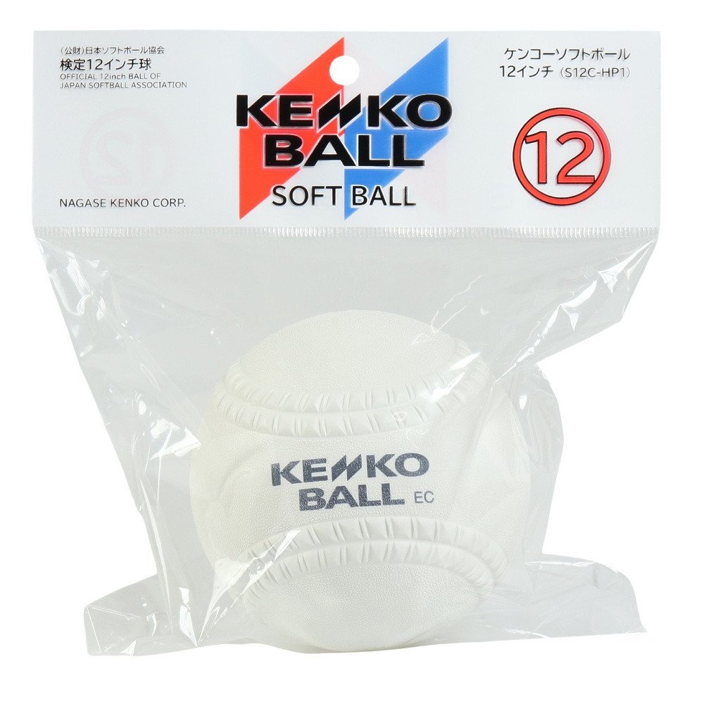 ナガセケンコー（NAGASE KENKO）（メンズ、レディース、キッズ）ボール
