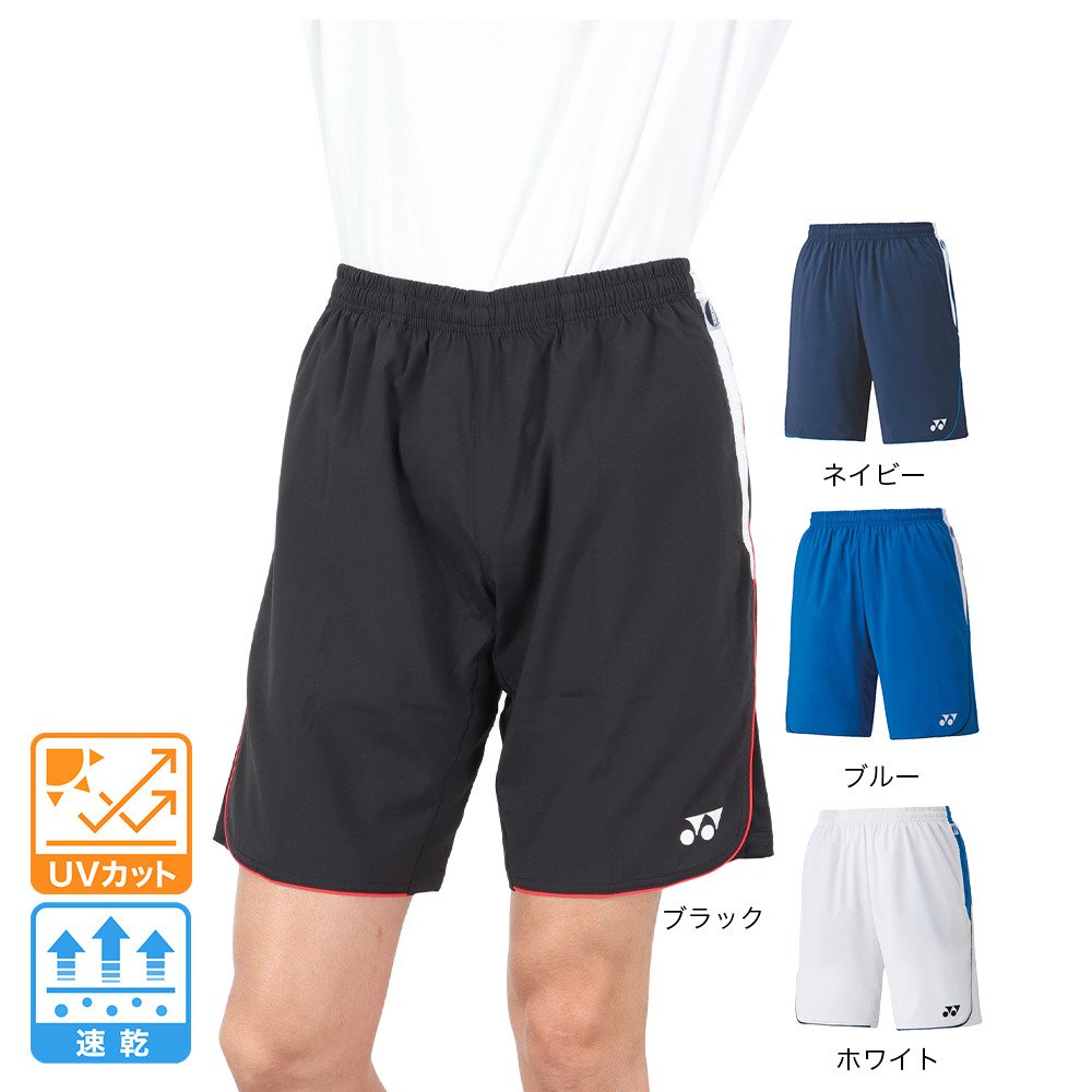 ヨネックス（YONEX）（メンズ）バドミントン テニス UVカット ウェア