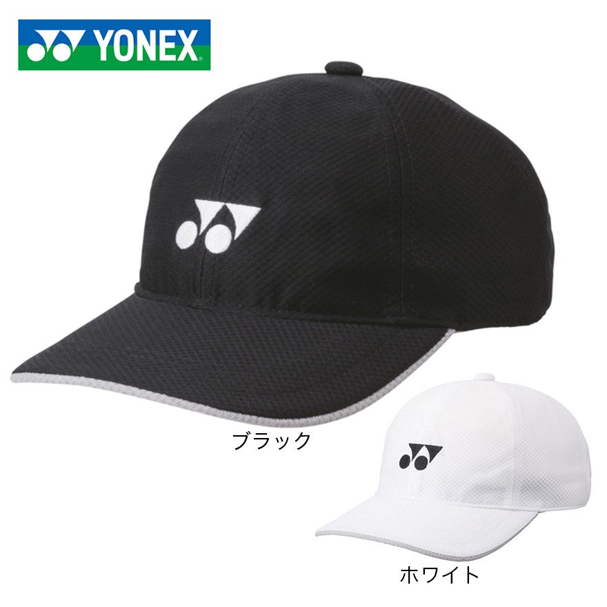 ヨネックス（YONEX）（キッズ）テニス ジュニア メッシュキャップ