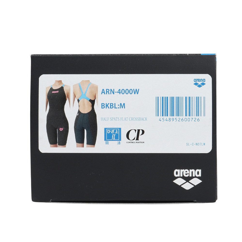 アリーナ（ARENA）（レディース）競泳水着 レディース 水泳 アクア