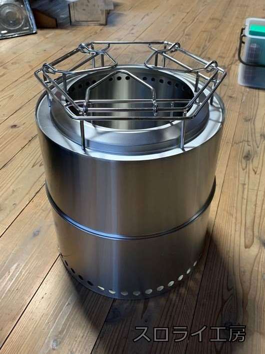 二次燃焼】焚火台フレイムストーブMAXを使う | スロライ工房