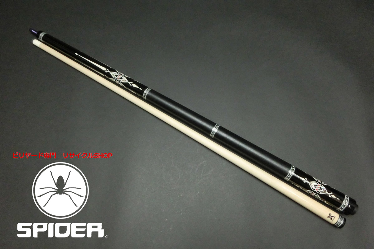 HOW CUE PROシリーズ PS-01 エボニー HOW CUE ハオキュー How ps-01 PRO