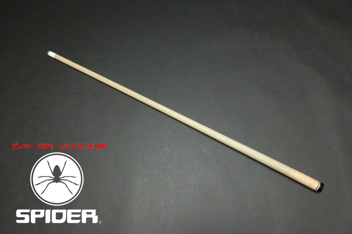 全商品 | ビリヤード専門リサイクルショップ スパイダー