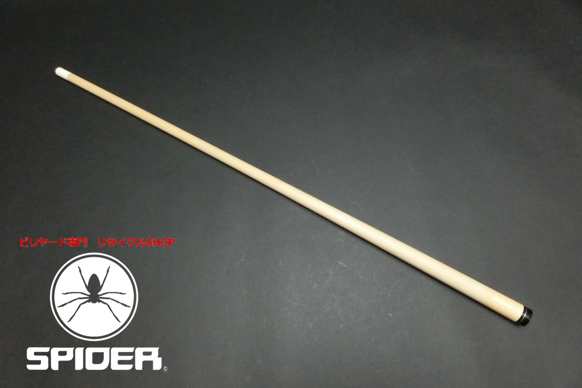 ラジアル | ビリヤード専門リサイクルショップ スパイダー