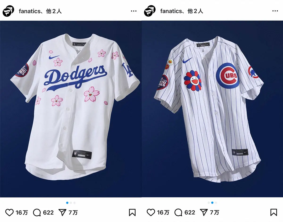 村上隆氏とMLB東京シリーズがコラボしたドジャース（左）とカブスの