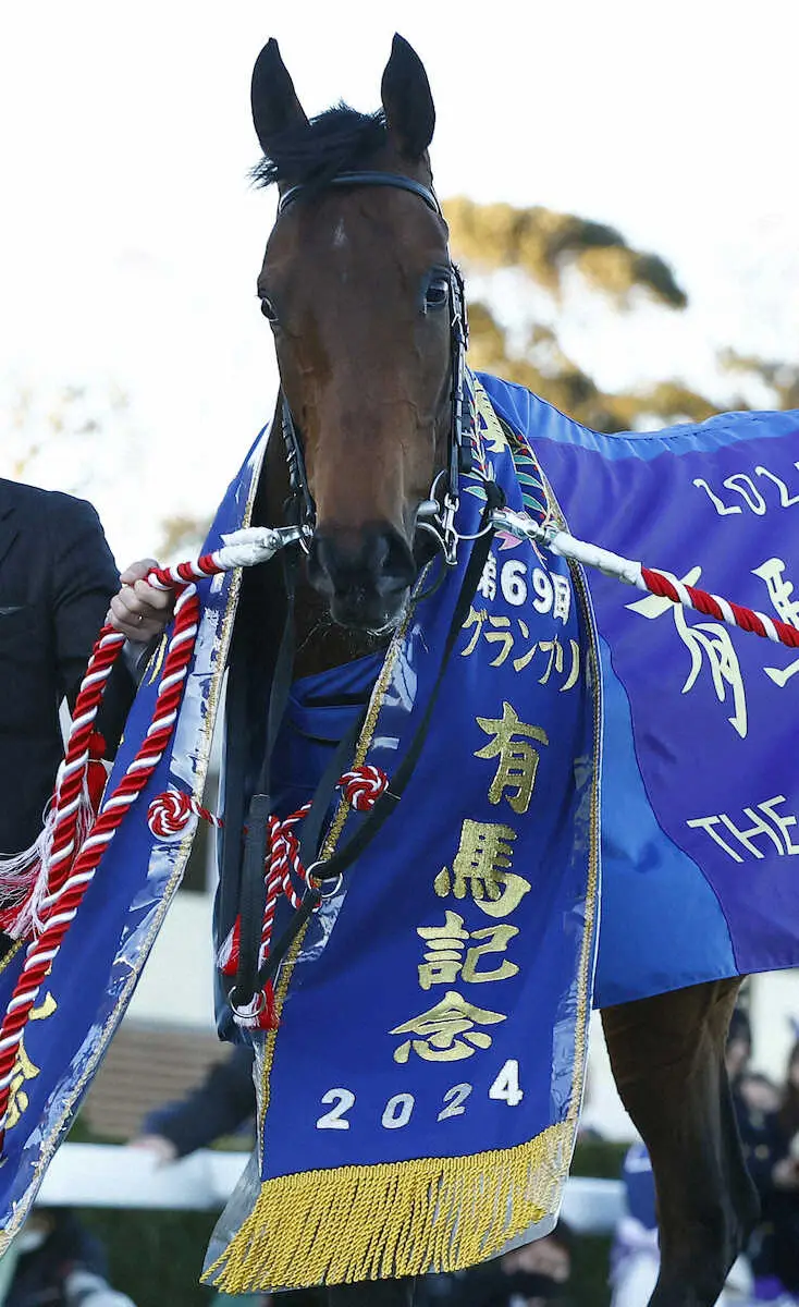 有馬記念を制したレガレイラ（撮影・五島 佑一郎） - スポニチ