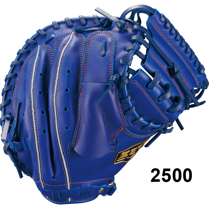 ZETT ゼット 少年軟式 キャッチャーミット ソフトステア 捕手用