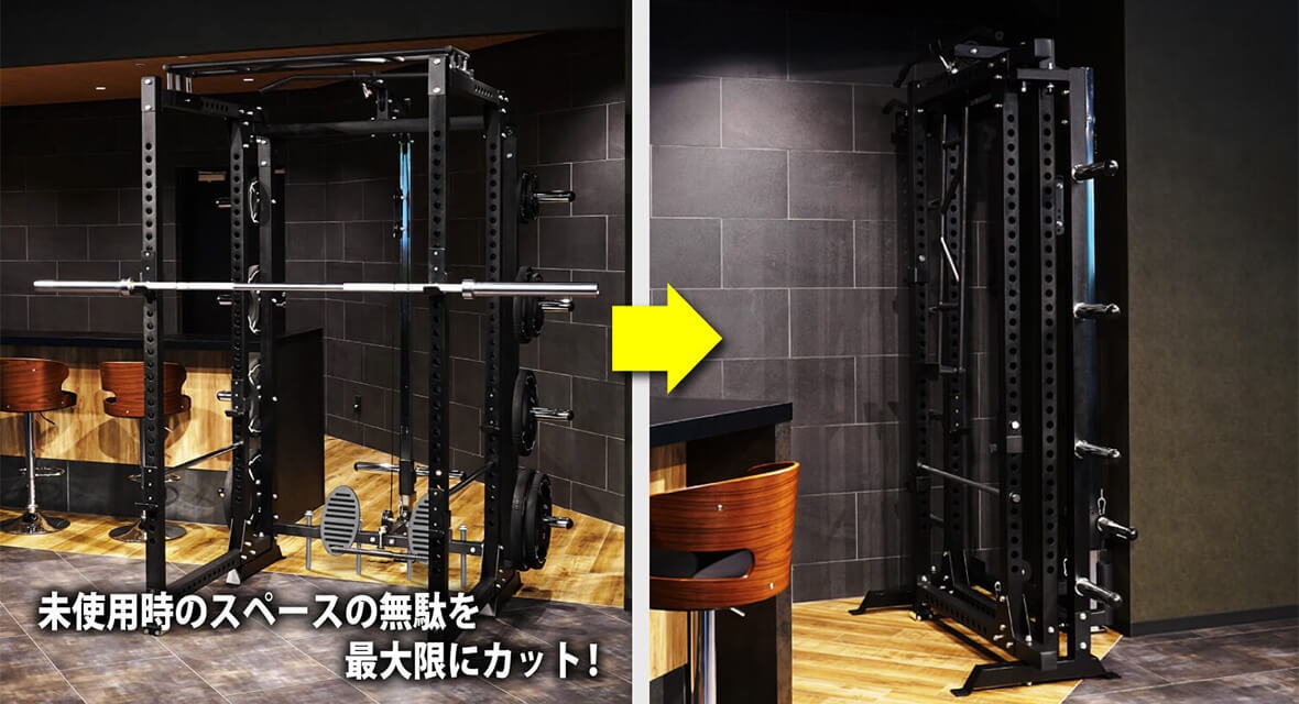 フォールディングパワーラック EVPR-181 | 株式会社スポーツセンシング