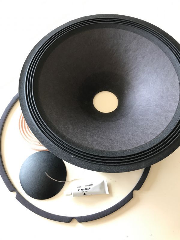 EV(エレクトロボイス) EV15B リコーン FM-1502モニター - SPEAKER JAPAN