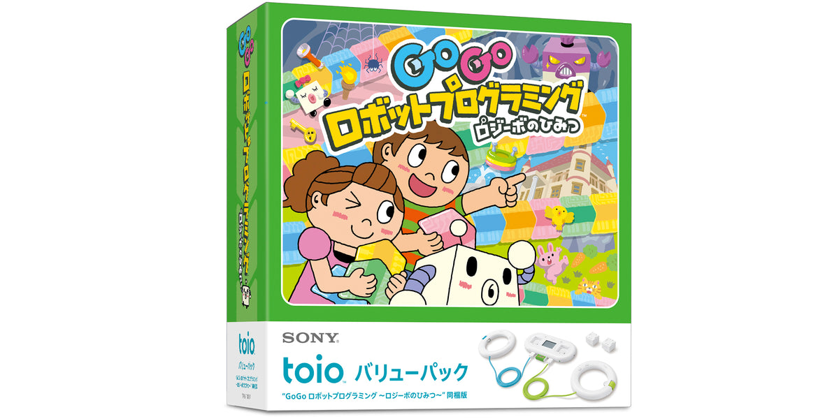 toio™バリューパック（GoGoロボットプログラミング同梱版）--販売終了