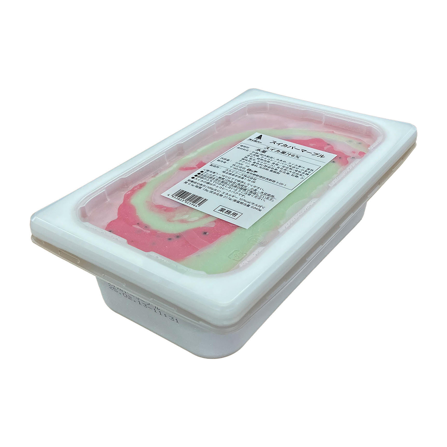 Ygritte様限定レッドエナジースイカアイス なんでもうります様限定