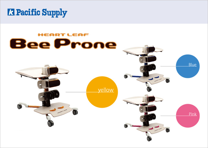 ハートリーフ ビープロン | 製品詳細 | 製品・サポート | パシフィック