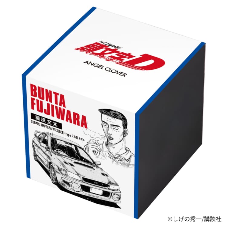 藤原文太モデル、スバル“インプレッサ”【『頭文字(イニシャル)D』連載