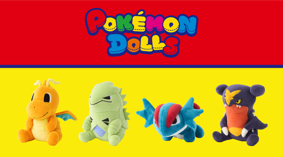 POKÉMON DOLLS」シリーズの新しいぬいぐるみが、ポケモンセンターに