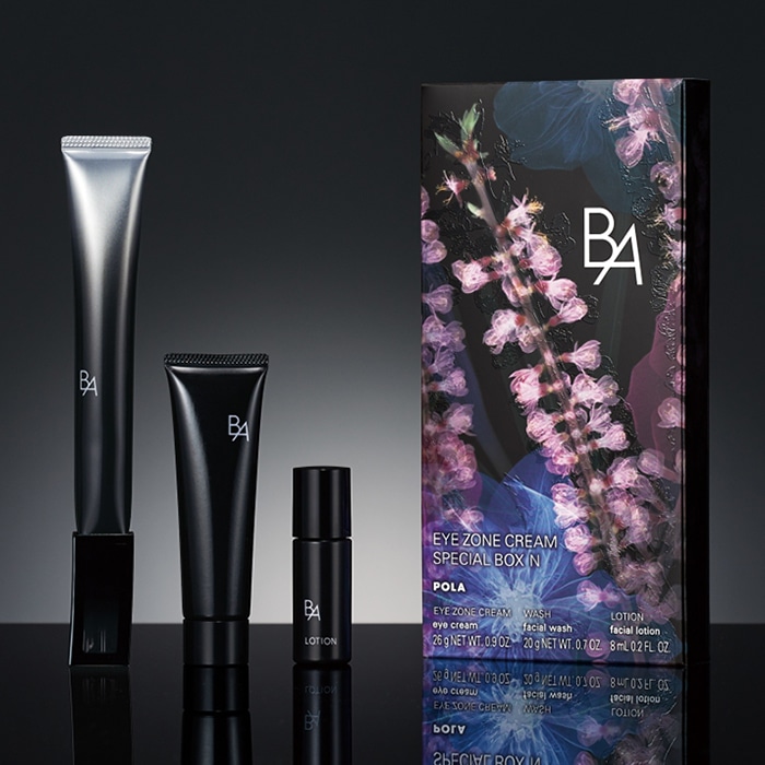 ポーラ 健美三泉 スペシャルセット3種x 60粒ずつ 【公式通販】