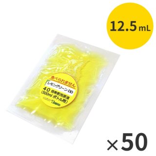 70726f647563742f303137636f7363