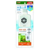 飼育用品・器具】【水槽用クーラー】GEX クールウェイ BK ― C120【100L