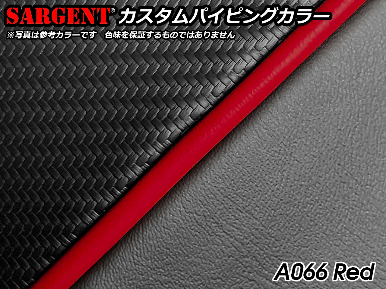 YAMAHA MT09 / Tracer サージェントシート - P&A International