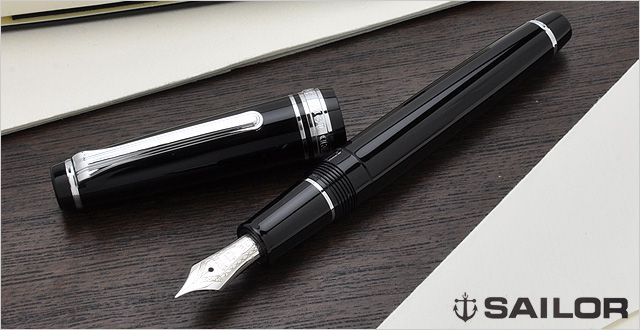 SAILOR セーラー万年筆 プロフェッショナルギア万年筆 スリム銀