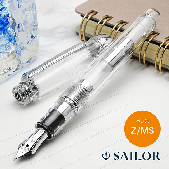 SAILOR（セーラー万年筆） 万年筆 プロフェッショナルギア スリム