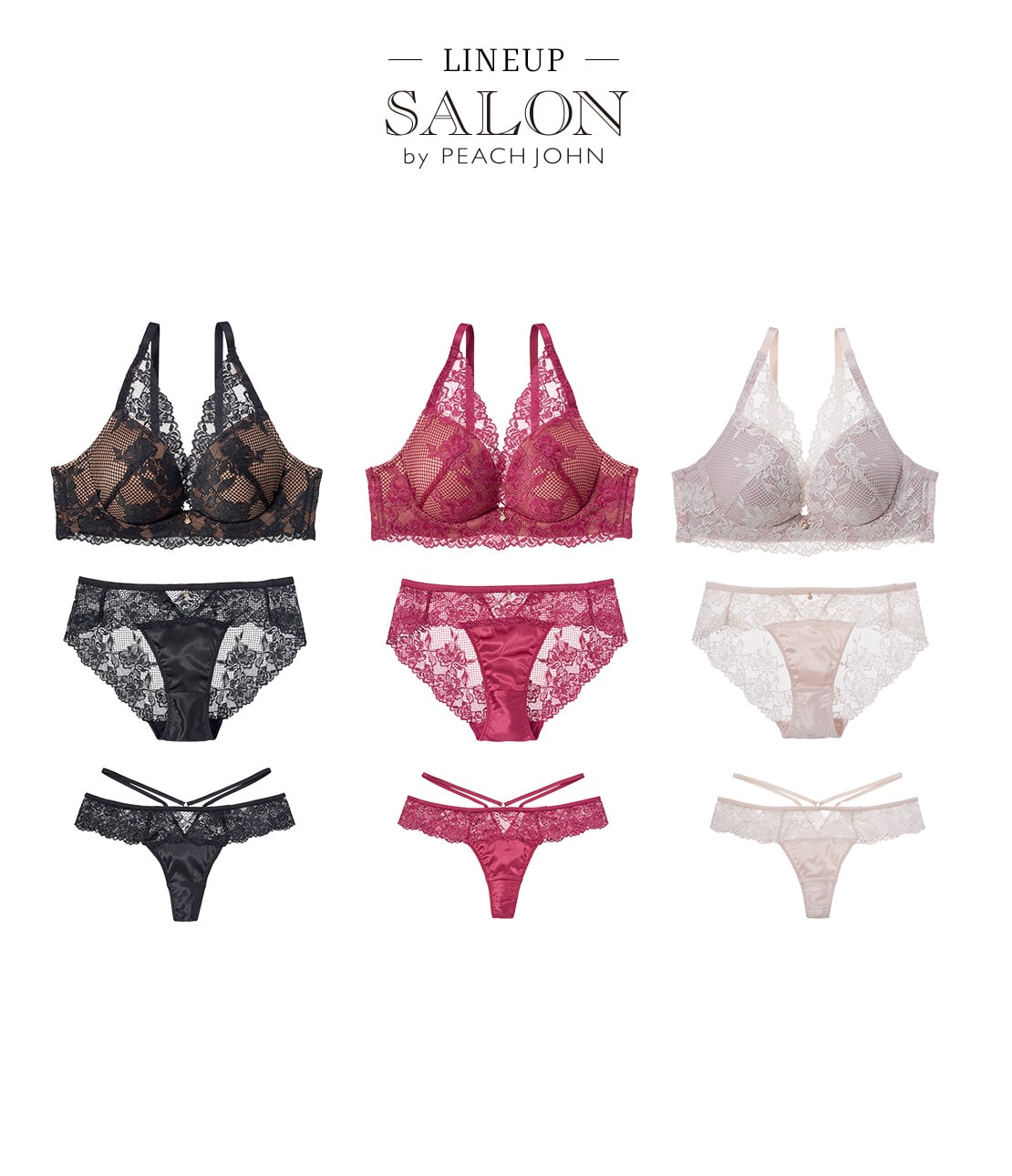 ナイスバディブラリュクス(C65 ブラック): SALON by PEACH JOHN