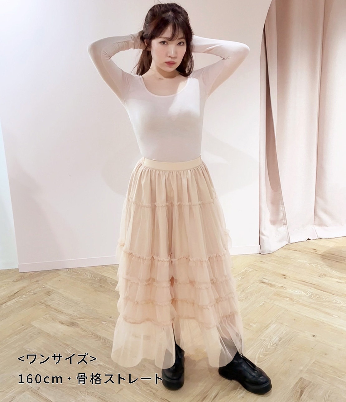 ボリュームティアードスカート(ワンサイズ ピンク): PEACH JOHN