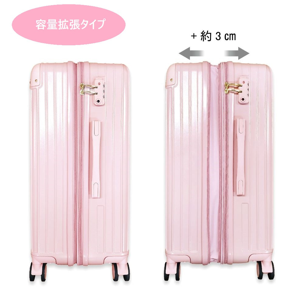 キャリーケース（ピンク）Мサイズ｜ポール ＆ ジョー公式オンラインストア