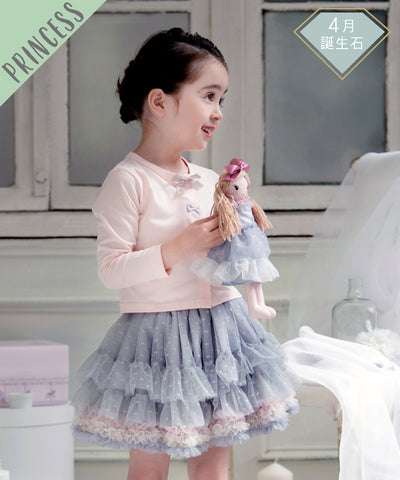 JUNIOR-チュチュ・スカート-チュチュプリンセス – パンパンチュチュ