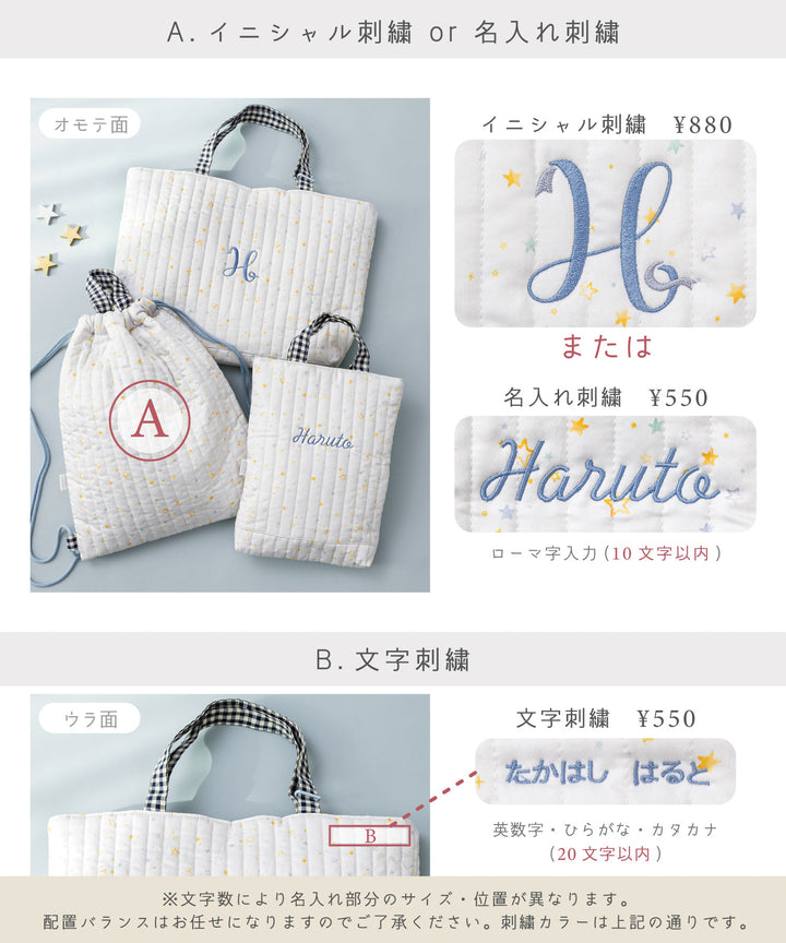 df864939a69ade16a321942d2b7685