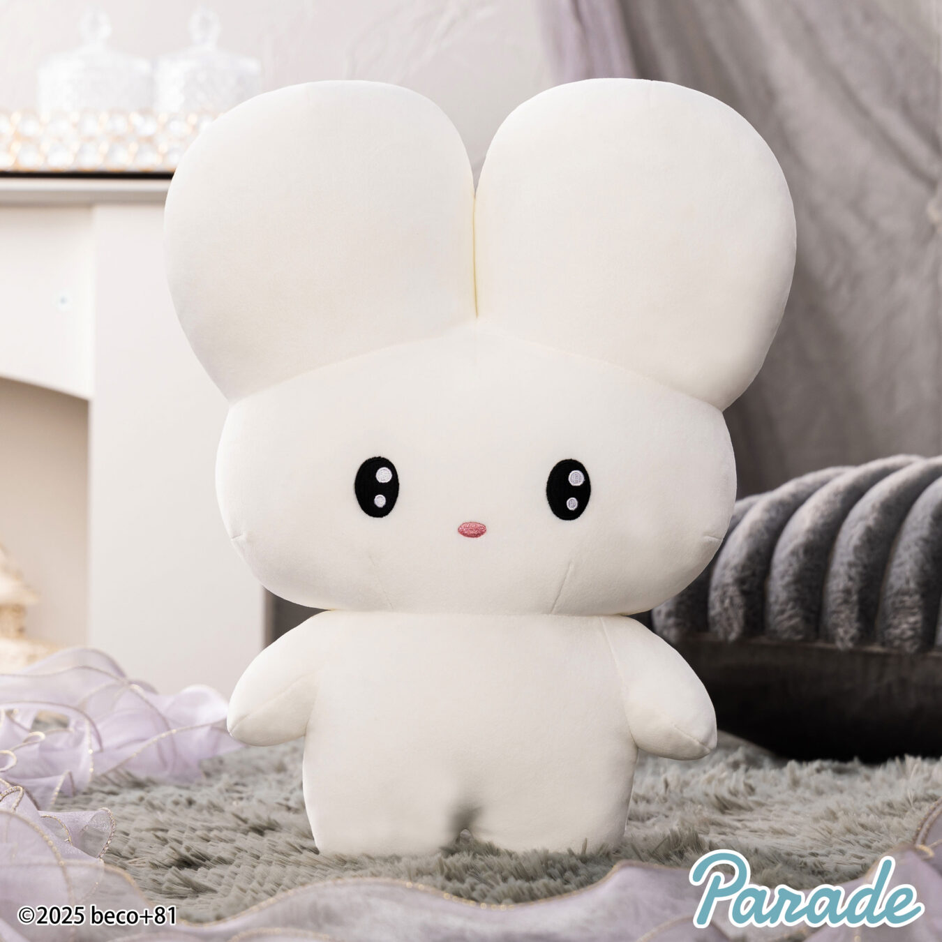 お値引き！yukiemon コラボ ウサギ ベビラビぬいぐるみ お値引き