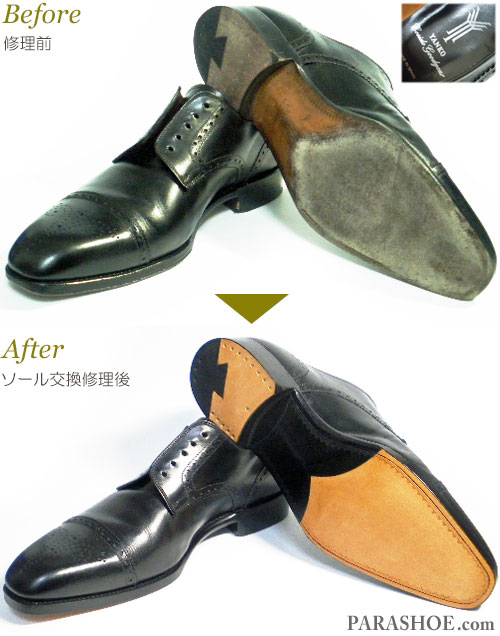 ヤンコ（YANKO）スペイン製 セミブローグ ストレートチップ ドレス