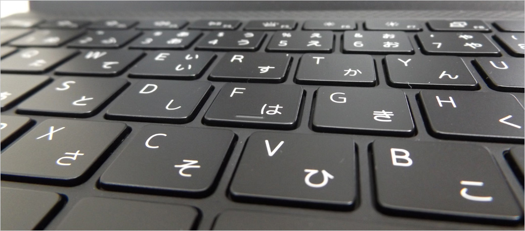 使用感レビュー！DELL XPS 13-9300のキーボード・パーツ
