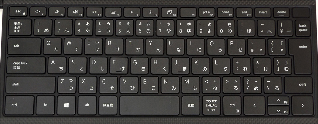 使用感レビュー！DELL XPS 13-9300のキーボード・パーツ