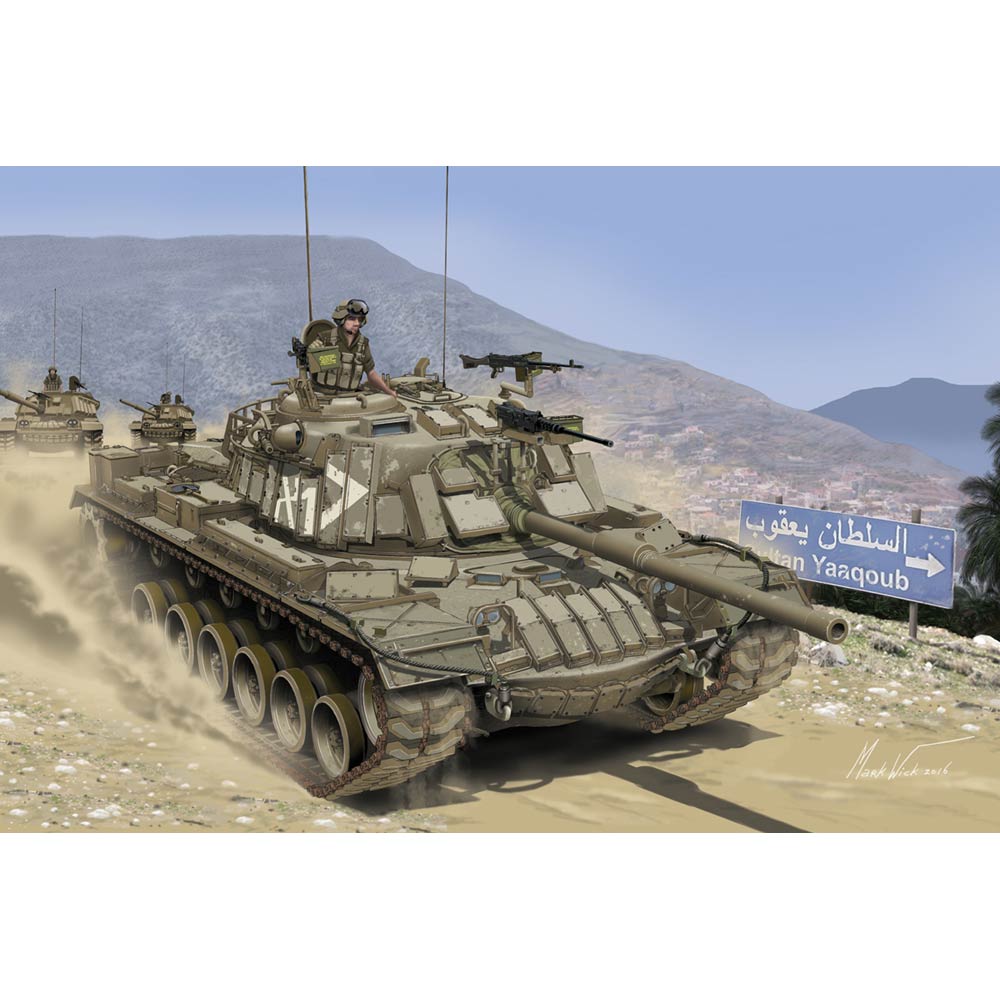 プラモデル :: 軍用車両 & 武器 :: イスラエル国防軍 IDF マガフ ERA