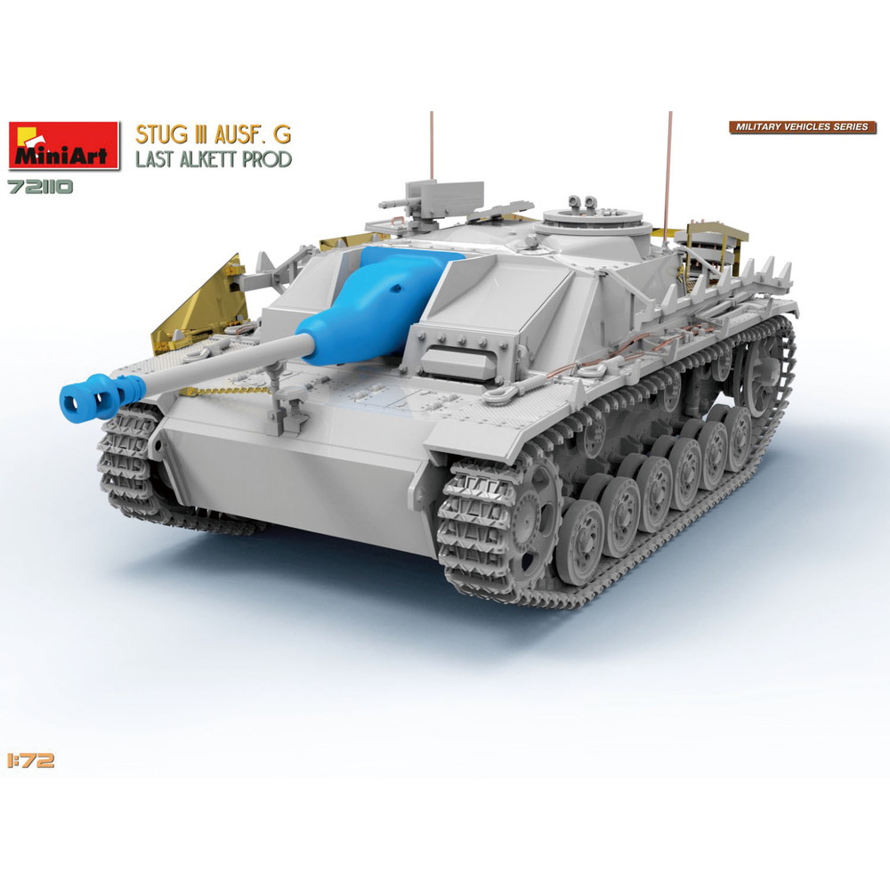 プラモデル :: 軍用車両 & 武器 :: WW.II ドイツ軍 III号突撃砲G型