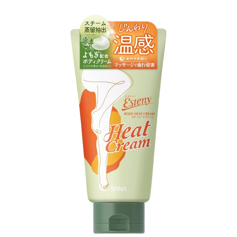 Esteny エステニー ボディヒートクリーム: 通常| プラザオンラインストア