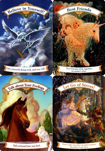 マジカルユニコーン・オラクルカード』（専用日本語解説書付き） 商品
