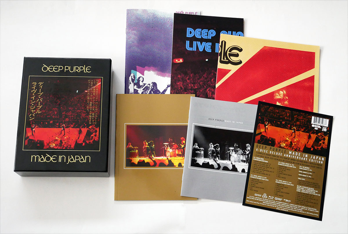 ロックの魂を揺さぶれ！ディープパープル『ライヴ・イン・ジャパン