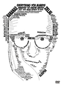 ウディ・アレンDVD-BOXがアンコール発売 － 『アニー・ホール