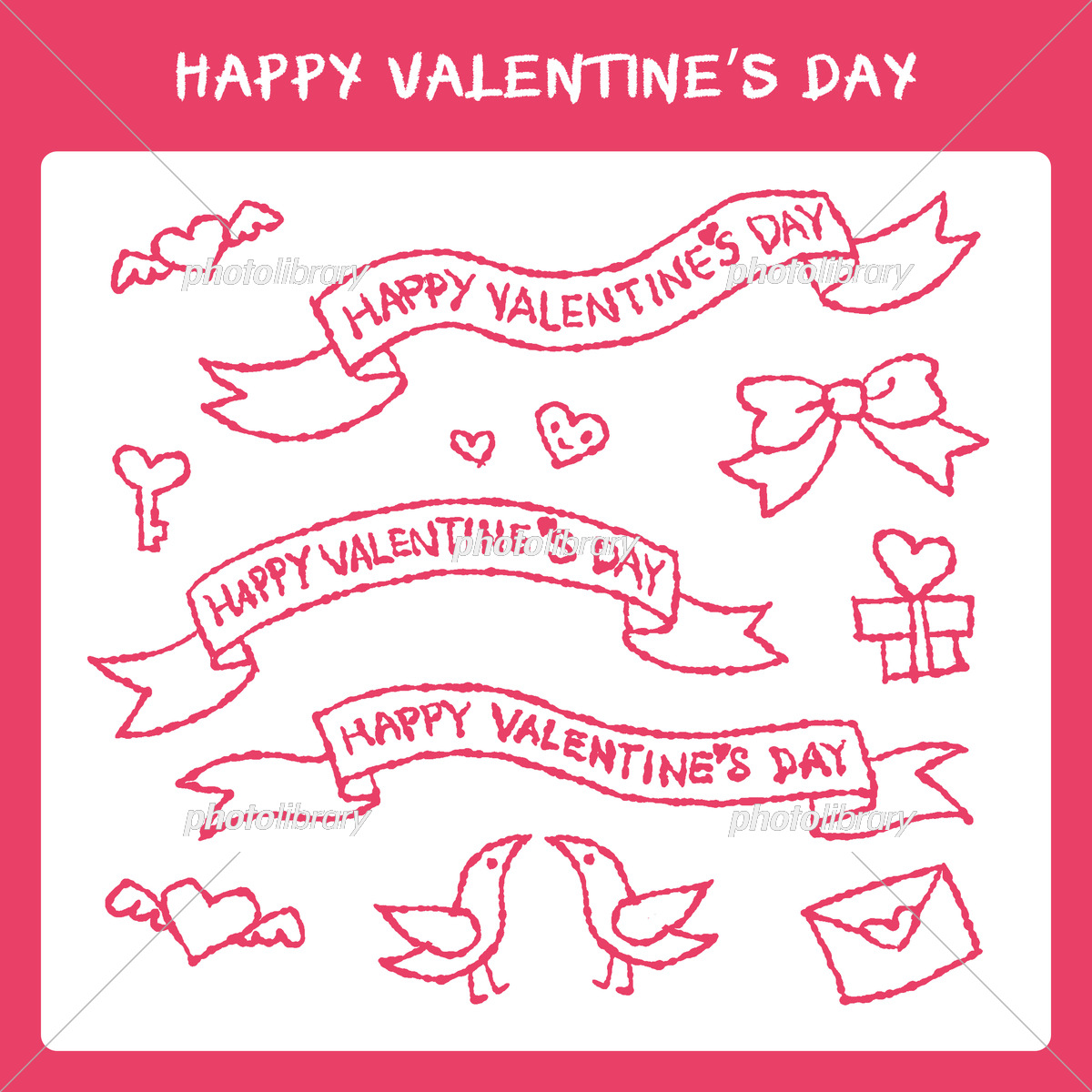 手描きのバレンタインイラストセット イラスト素材 [6634071] - フォト