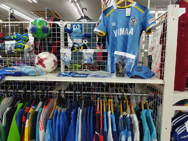ジュビロ磐田×Admiralのサッカーウェア入荷！サッカーユニフォーム買取