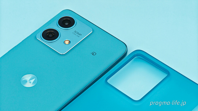 motorola edge 40 neo レビュー！実際に使った評価。ゲーム・カメラ