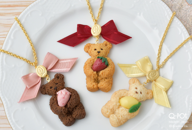 Teddy Bear Cookie 』ネックレス&キーホルダーが6月18日(金)一般発売