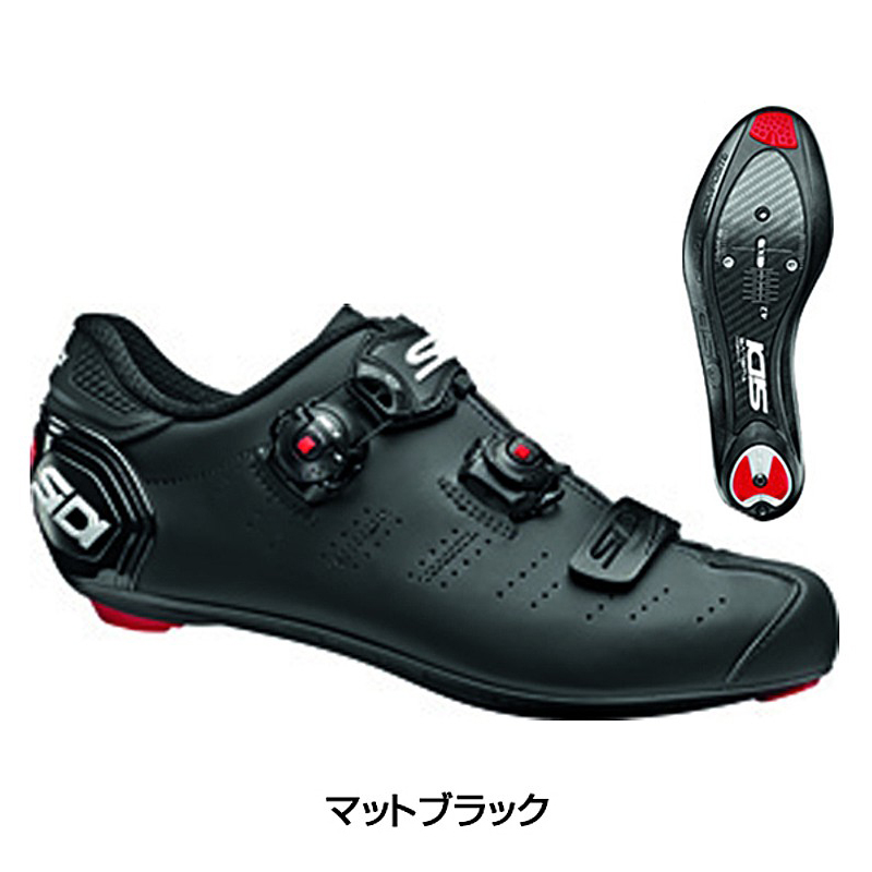 SIDI（シディ）ERGO5 MEGA （エルゴ5メガ） 送料無料