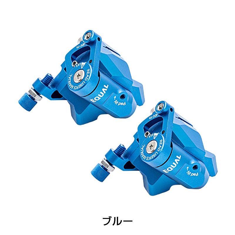 GROWTAC（グロータック）EQUAL 機械式 ディスクブレーキキャリパー