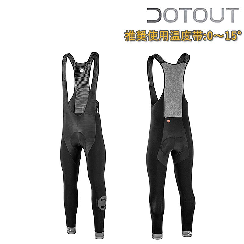 DOTOUT（ドットアウト）VARIO BIB TIGHT （バリオビブタイト） A20M850